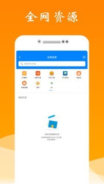 快速投屏
