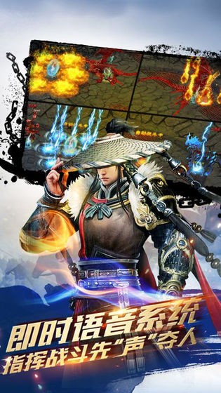 封仙之唐门手游