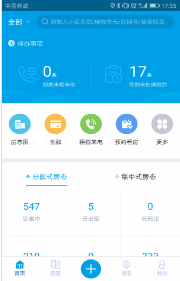 爱租帮