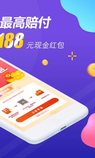 又一贷