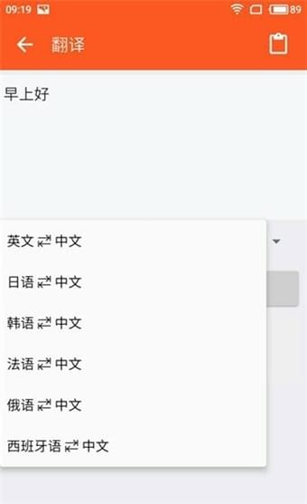 li工具箱
