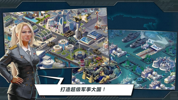 战争世界hd