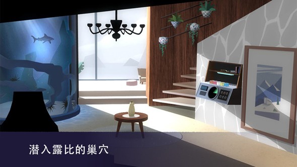 特工a伪装游戏