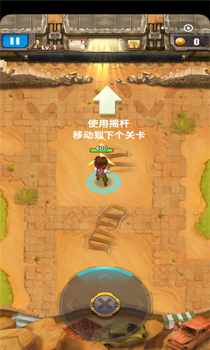 热血弹头