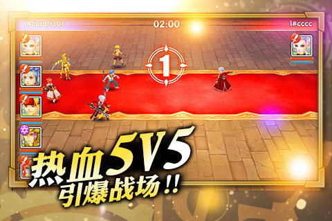 废材剑士与混沌魔龙