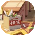 亲爱的老师4