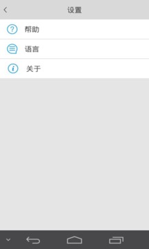 miocam远程录像监控