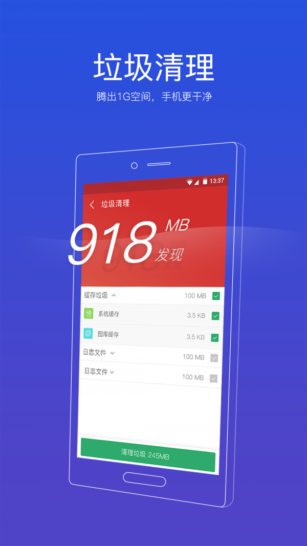 91助手hd