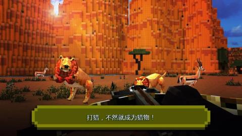 射箭工艺：弓箭手