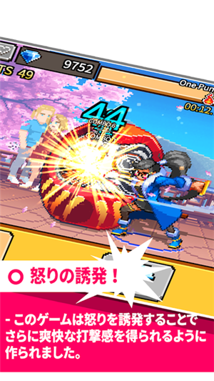 英雄火影2司法领域
