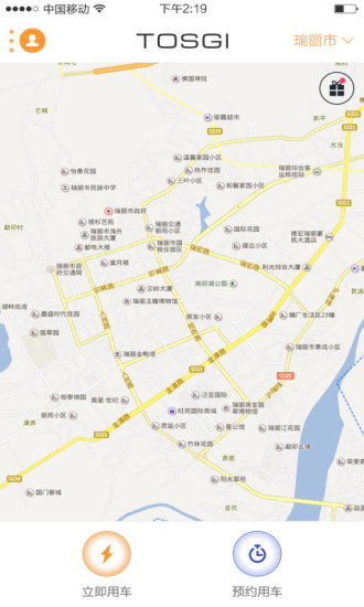 tosgi兔司机