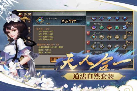 《三少爷的剑》