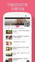 微订阅