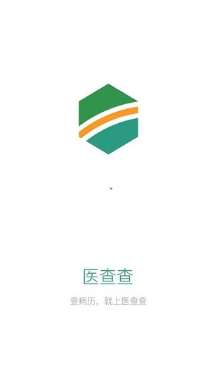 医查查医疗大数据