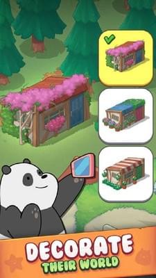 咱们裸熊裸熊物语