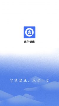 全国健康养生保健行业