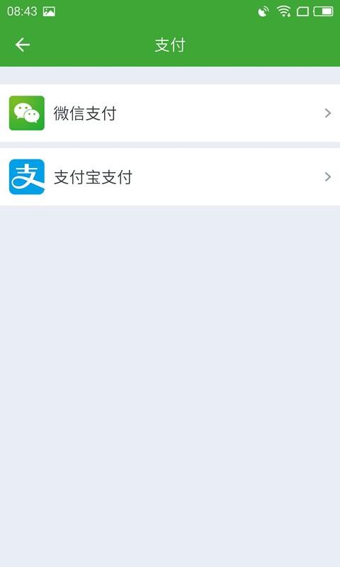 蒙a货的