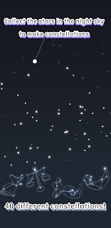 数星星