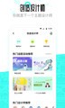 华硕桌面(asuslauncher)