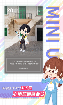 fotoplace足记分享