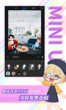 fotoplace足记分享