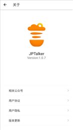 淘汁宝