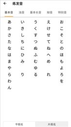 淘汁宝