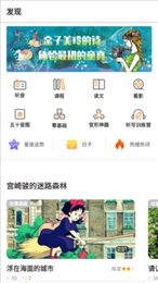 淘汁宝