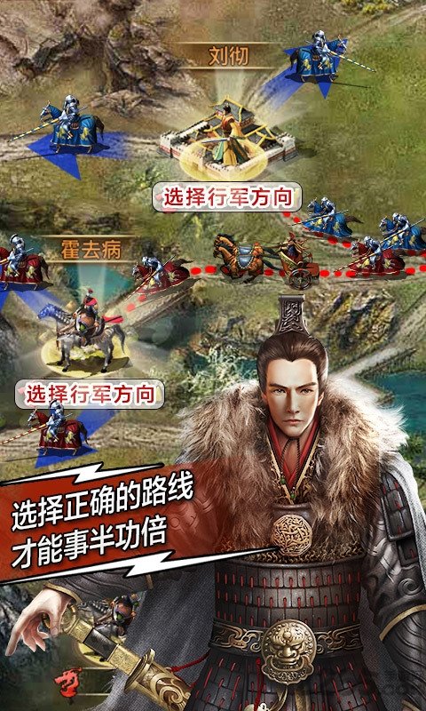 帝国时代360版