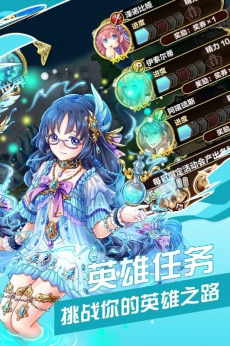 剑与魔法的世界