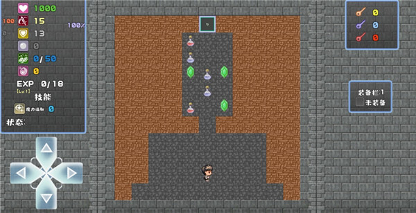 魔塔地牢5