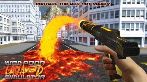 武器熔岩3d模拟器