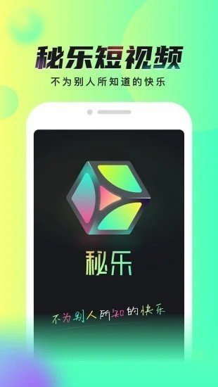 mhlclub交易所