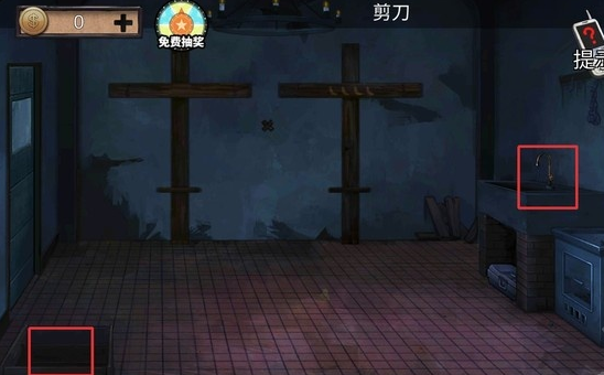 密室逃脱绝境系列11游乐园攻略下水道 第七关通关技巧是什么