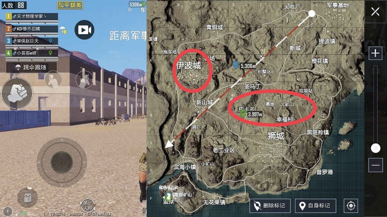 和平精英沙漠地图冷门资源点有哪些 冷门资源点资源多吗