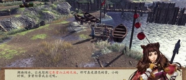 侠客风云传前传奇怪的秘籍怎么用 秘籍怎么获取呢