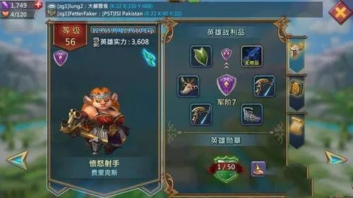 王国纪元刷魔物地宫技巧 地宫的玩法难度高吗