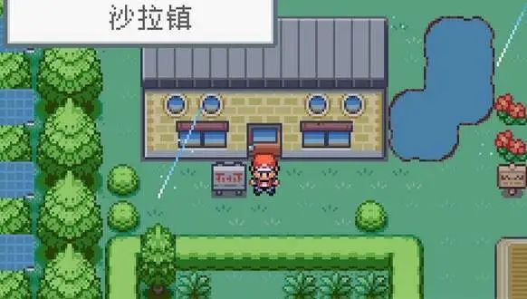 口袋妖怪火红精灵分布 火红精灵又有哪些类型