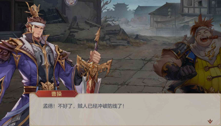三国志幻想大陆曹操阵容搭配 曹操适合什么类型的队伍