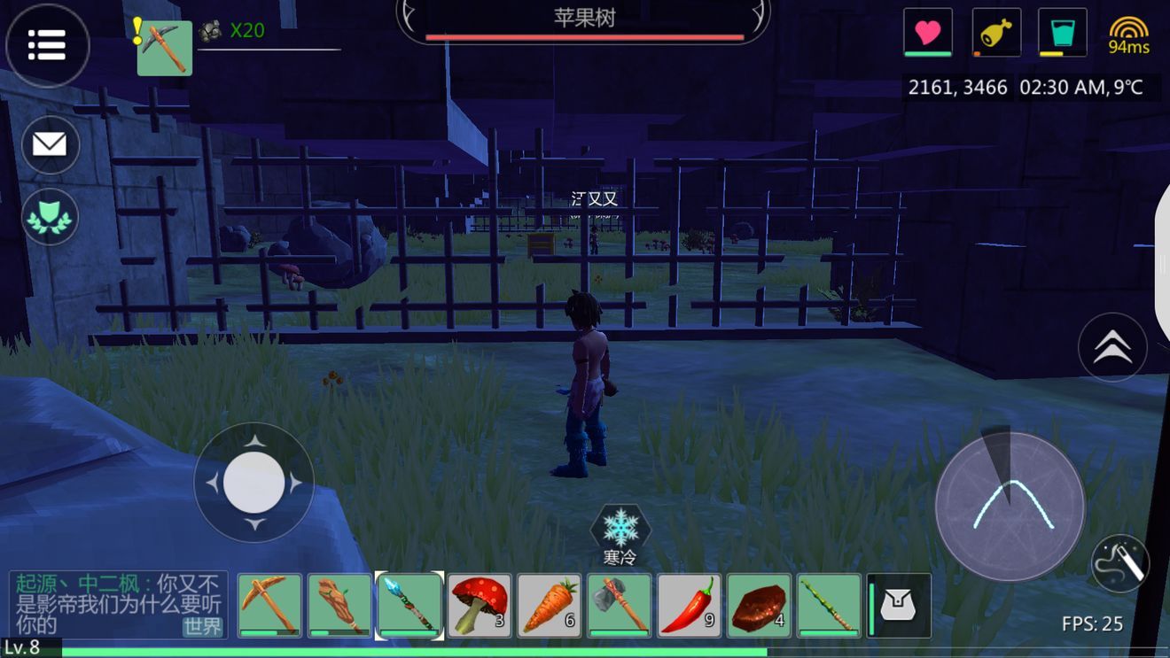 创造与魔法监狱怎么去 关进监狱如何出来
