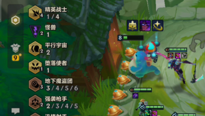 金铲铲之战羁绊是什么意思 哪些羁绊效果最强势
