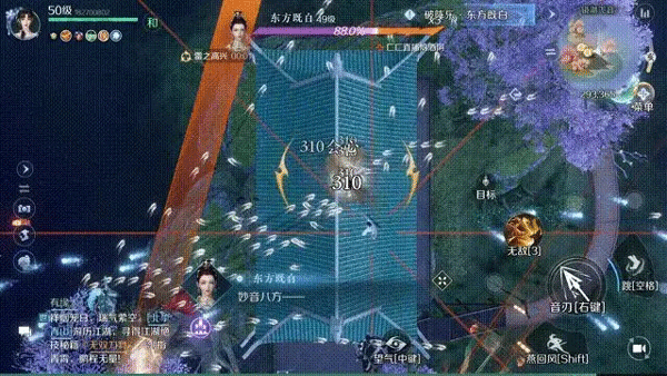 逆水寒手游内功种类效果一览 九灵适合什么样的内功