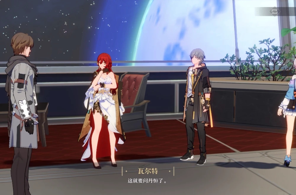 崩坏：星穹铁道暖阳唱片怎么获得 唱片的剧情任务是什么