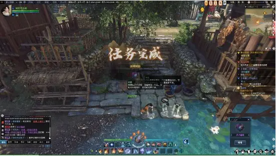 逆水寒手游声如银铃奇遇任务攻略 任务具体坐标地点在哪