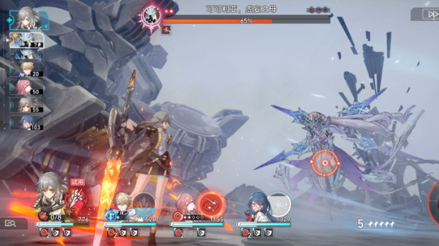 崩坏：星穹铁道弱点击破机制有何特点 怎么快速触发弱点击破