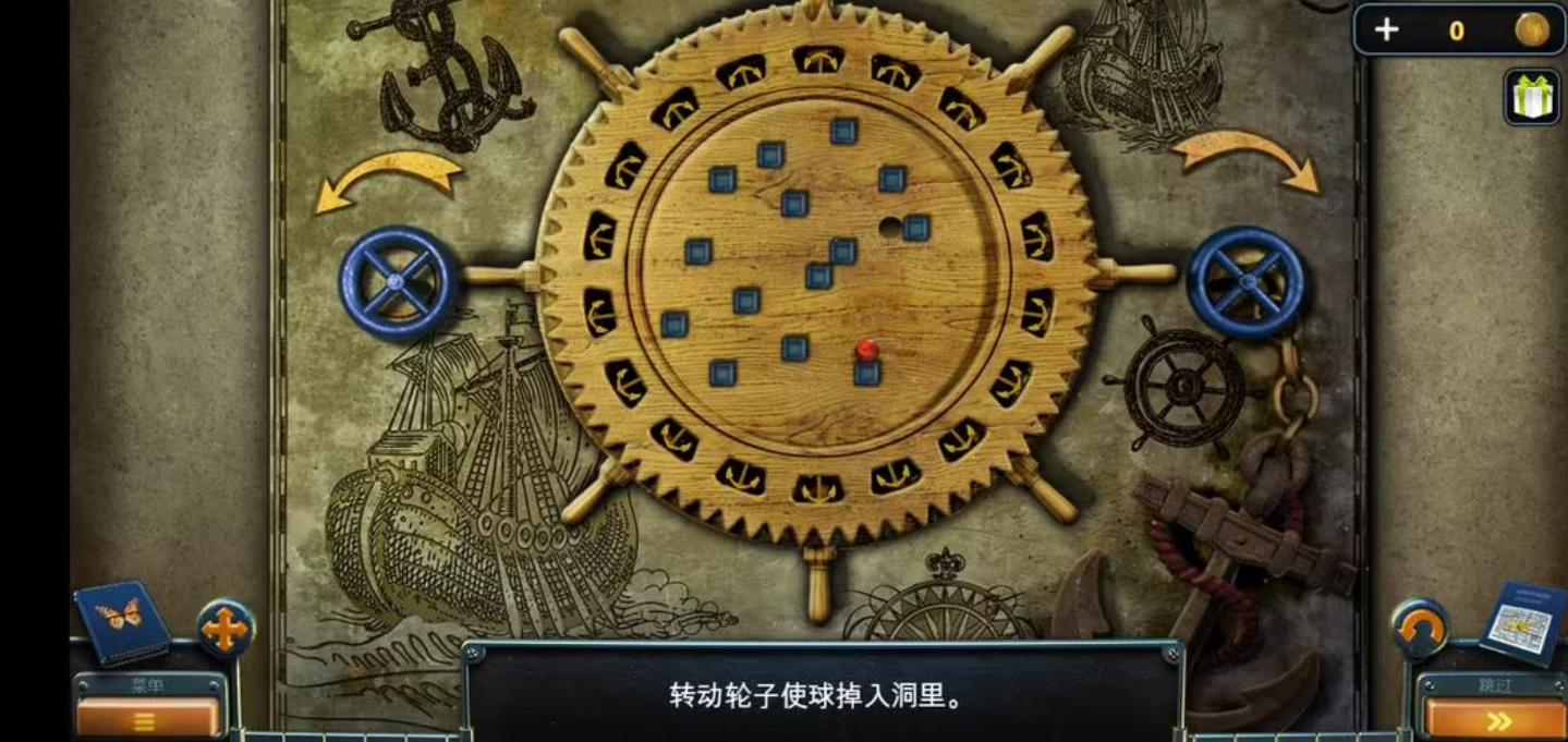 密室逃脱14俄罗斯方块怎么摆 俄罗斯方块最后一排怎么拼