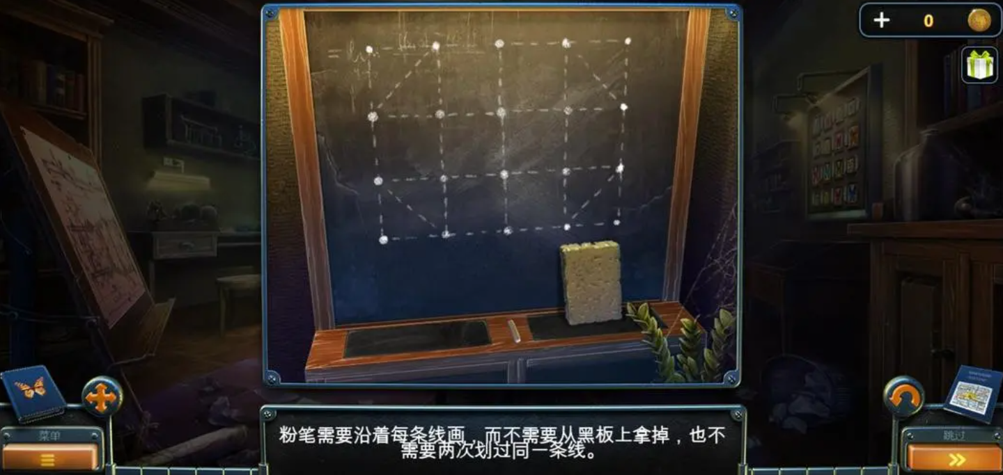 密室逃脱14俄罗斯方块怎么摆 俄罗斯方块最后一排怎么拼
