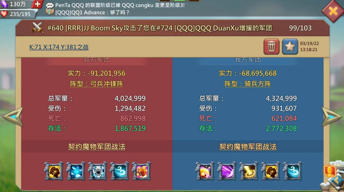 王国纪元霸主奇观在哪里 霸主奇观需要达到什么条件开启