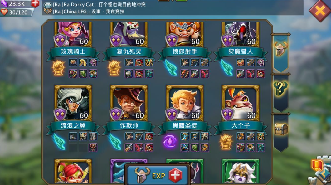 王国纪元霸主奇观在哪里 霸主奇观需要达到什么条件开启