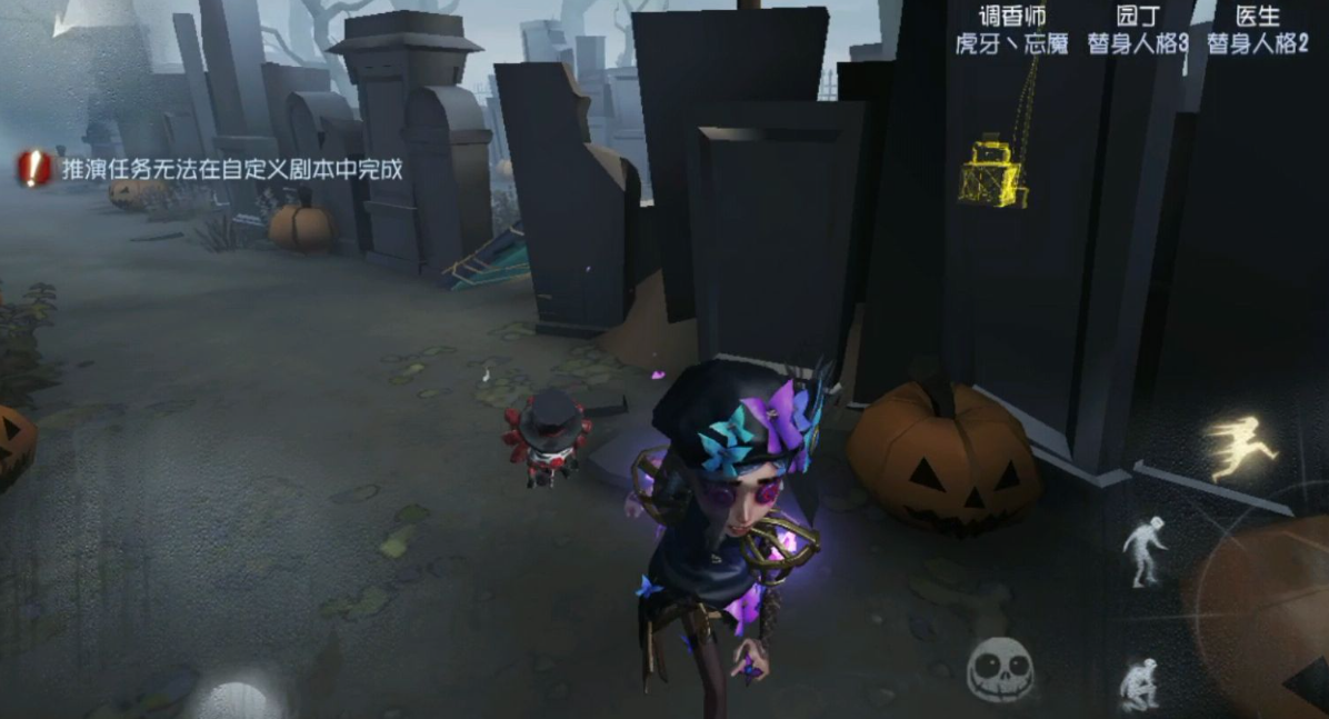 第五人格新手溜鬼用哪个 最好用的溜鬼角色有哪些